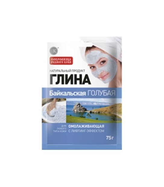 Błękitna glinka Bajkalska FitoKosmetik 4607051795761 Sklep z naturalnymi kosmetykami
