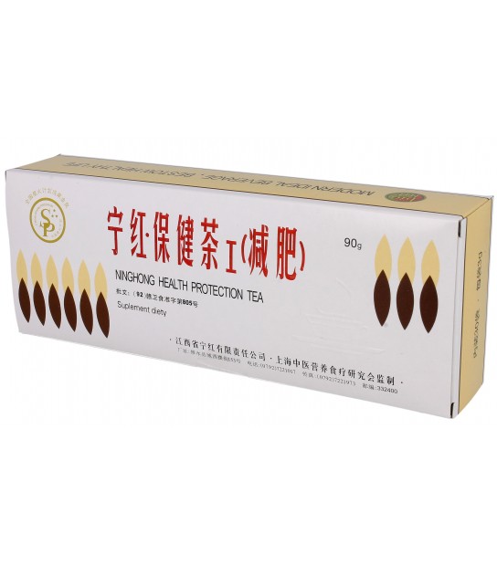 Chińska herbatka oczyszczająca o odchudzająca Ning Hong - 5906489288050 - Naturalne Środki na Odchudzanie