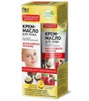 Fitokosmetik Krem-olejek do twarzy Intensywne odżywienie 45ml